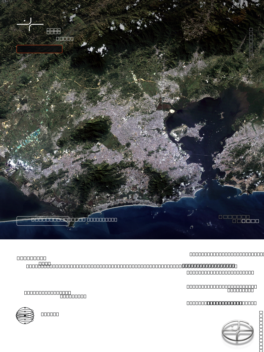 The composed plate for mission 21GX: the capture above, the mission sheet below.