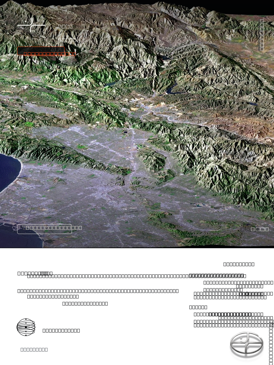 The composed plate for mission 22KE: the capture above, the mission sheet below.