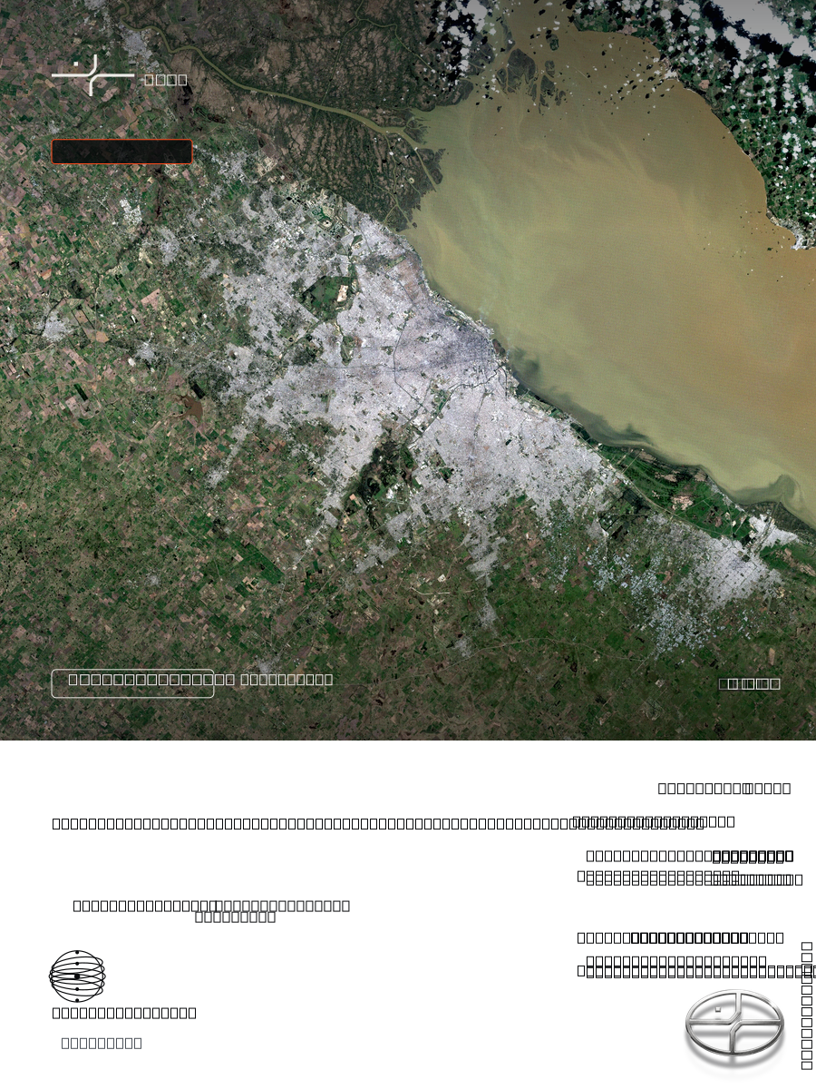 The composed plate for mission 32QL: the capture above, the mission sheet below.